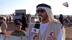 الهلال الأحمر الإماراتي تقرير أحمد اليماحي