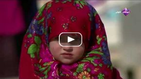 حكاية الطفلة إيمان لاجئة سورية