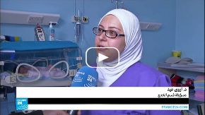 الأردن أطباء بلا حدود تقدم خدمات مجانية للأمهات والأطفال السوريين في إربد